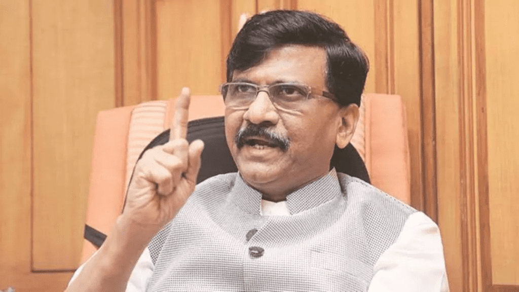 नागपुर हिंसा