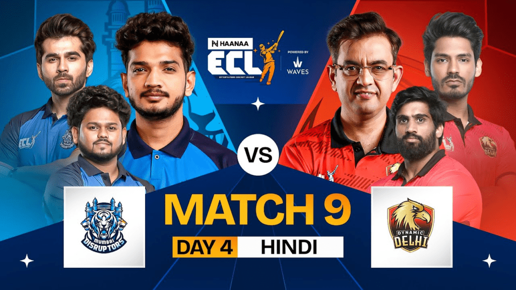 ECL 25 DAY 4