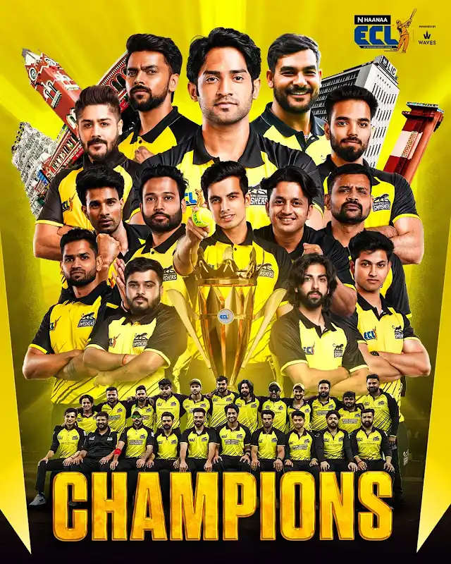 ECL फाइनल