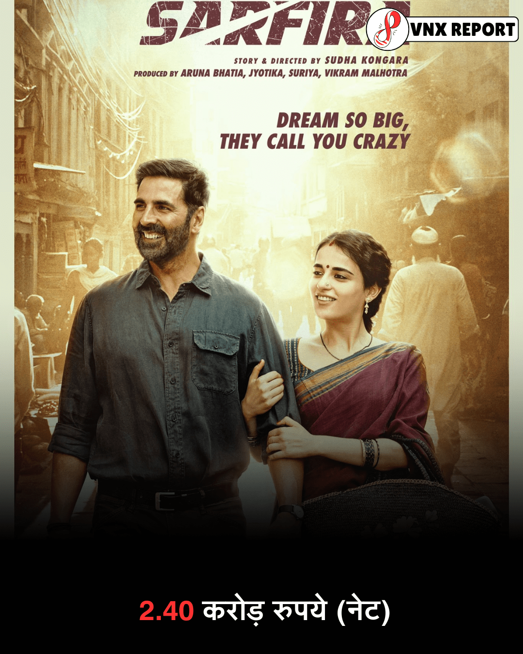 Akshay Kumar's last 5 films: Sarfira
