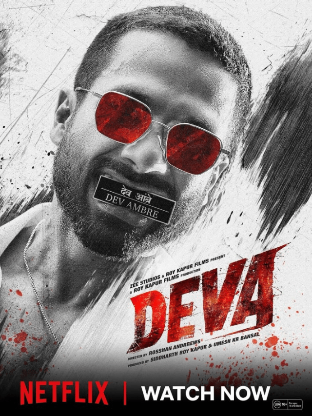 शाहिद कपूर की ब्लॉकबस्टर फिल्म ‘देवा’ अब Netflix पर स्ट्रीमिंग