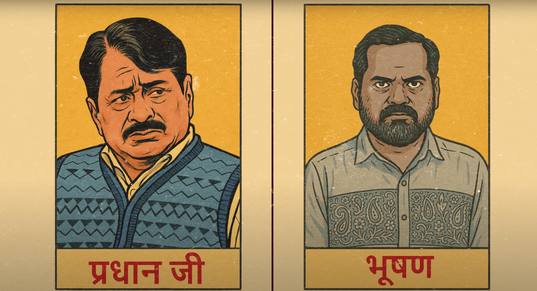 Panchayat Season 4