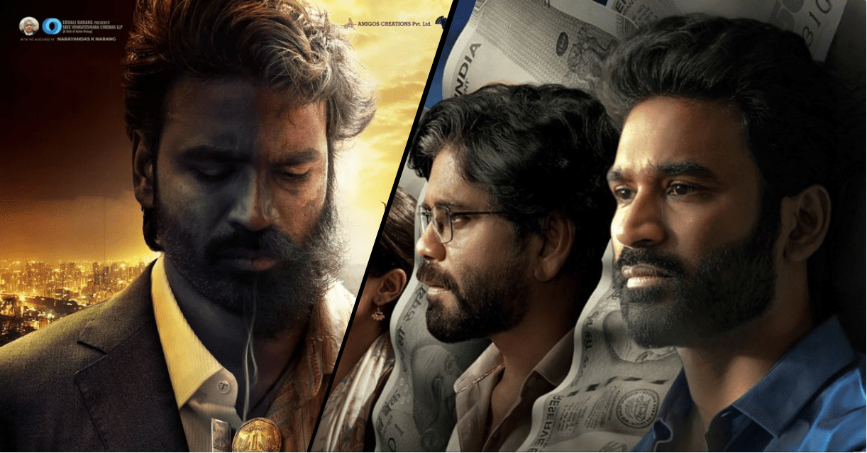 Kuberaa Box Office Collection Day 4: धनुष की ‘कुबेर’ कैसा कर रही बॉक्स ऑफिस पर प्रदर्शन ?