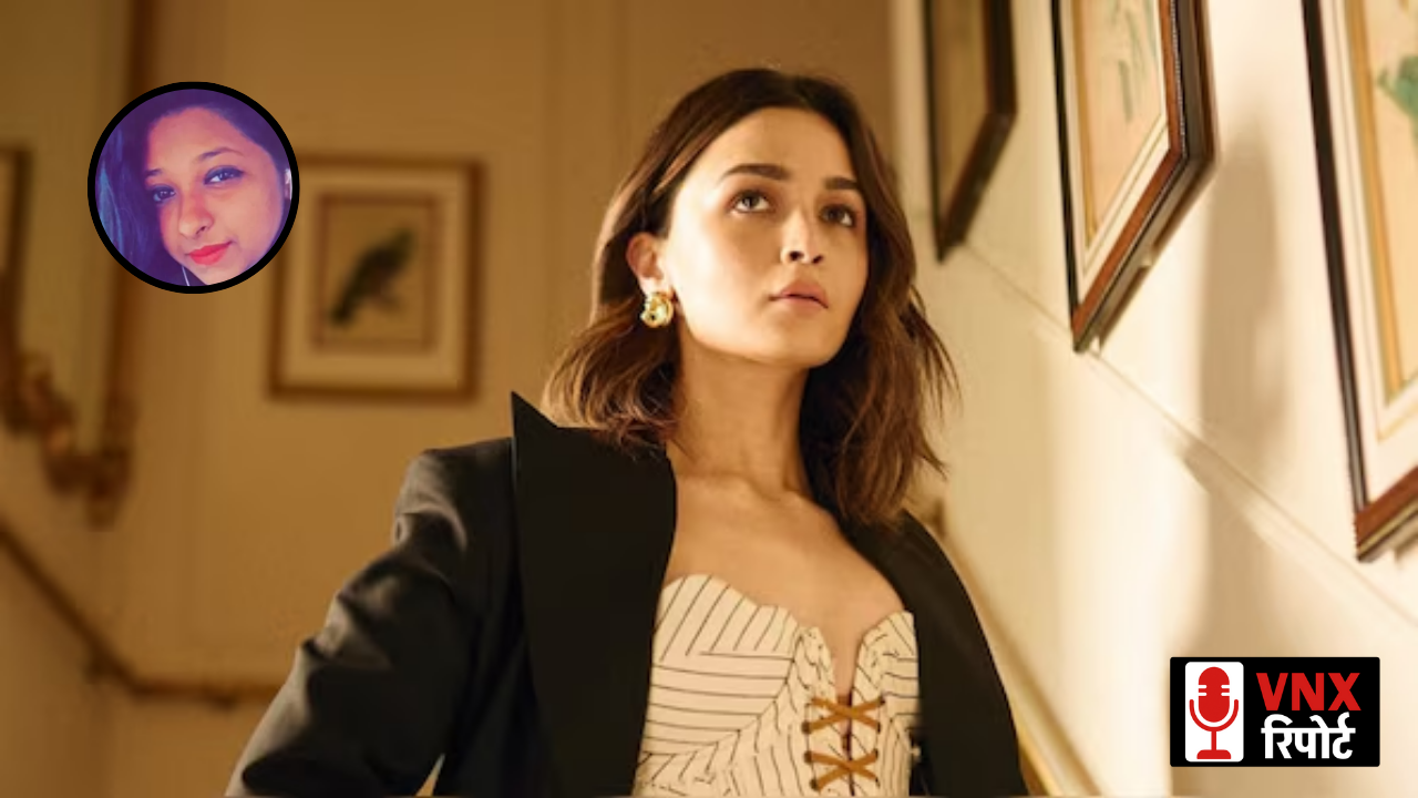 Alia Bhatt Secretary पर 76 लाख की ठगी का आरोप, दो साल तक फर्जी बिलों से करती रही Fraud, पुलिस जांच जारी !!