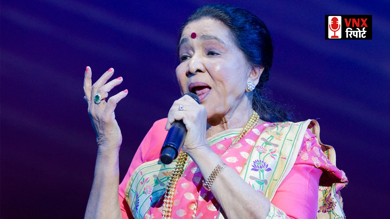Asha Bhosle: Fake News का शिकार बनी गायिका Asha Bhosle, सोशल मीडिया पर फैली मौत की अफवाह से मचा हड़कंप !!