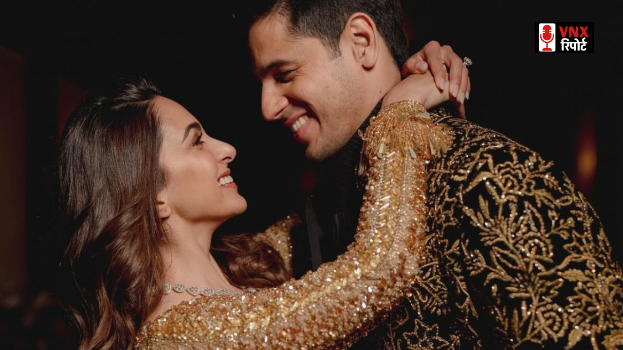 Sidharth Malhotra और Kiara Advani बने माता-पिता, घर आई नन्ही परी