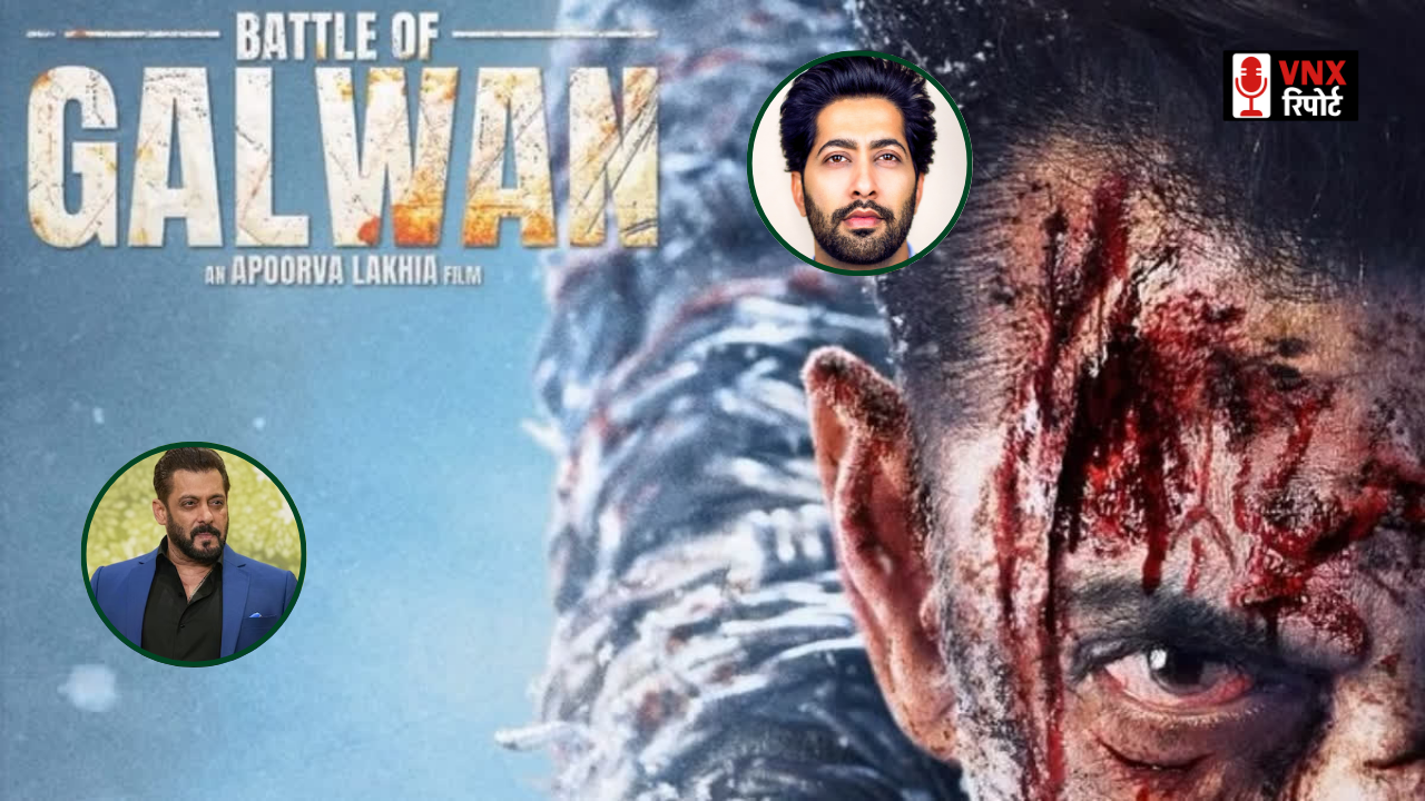Salman Khan अपनी पहली बायोपिक 'Battle of Galwan' में निभाएंगे भारतीय सेना के जवान की भूमिका, अभिनेता Ankur Bhatia की एंट्री से बढ़ी चर्चा
