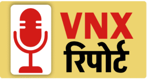 Collab with VNX Report