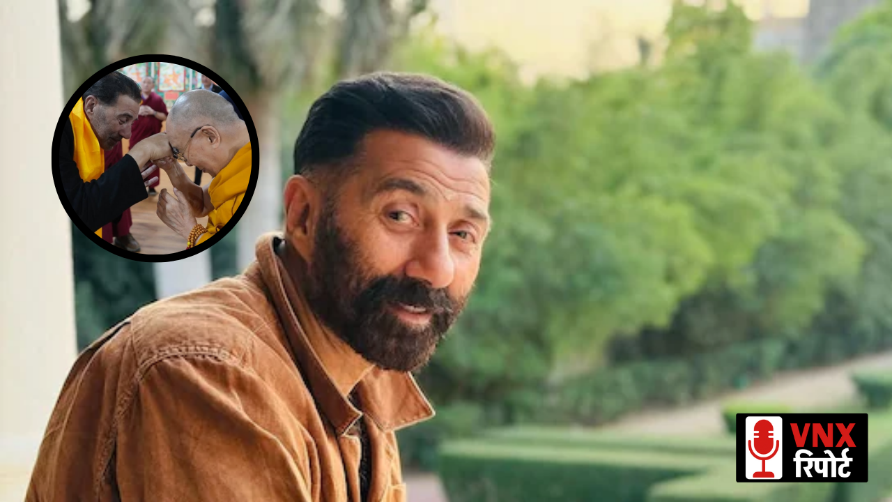 Sunny Deol ने Ladakh यात्रा के दौरान Dalai Lama से की मुलाकात, साझा किया भावुक अनुभव !!