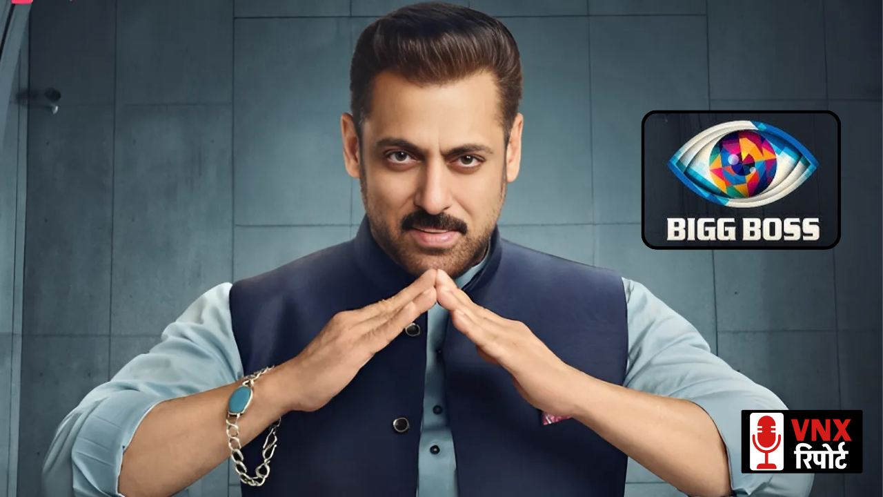 Bigg Boss 19: 24 अगस्त से लौट रहा है सलमान खान का शो, थीम और कंटेस्टेंट्स को लेकर खुलासा, इस बार मुकाबला होगा और भी तगड़ा