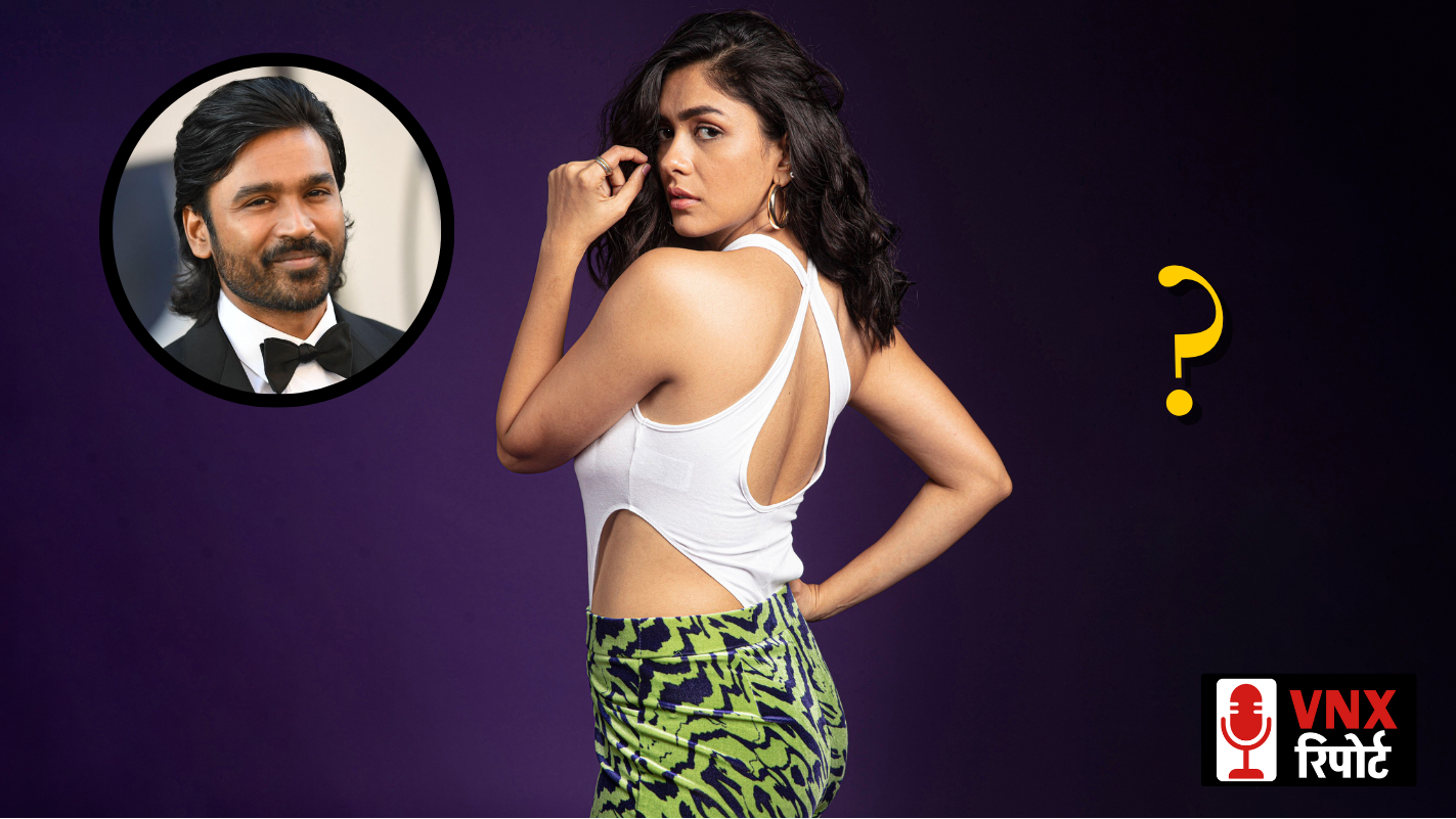 Mrunal Thakur की सीक्रेट प्लानिंग और Dhanush संग रिलेशनशिप की अफवाहों पर खुलासा, कहा – ‘मुझे नजर का .....’