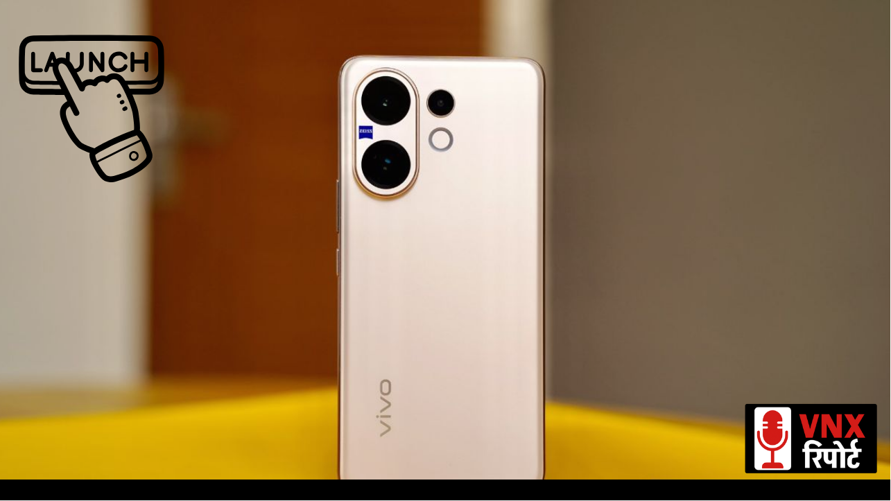 Vivo V60 5G भारत लॉन्च: Premium Design, Powerful Specs, और ज़बरदस्त Cameras के साथ