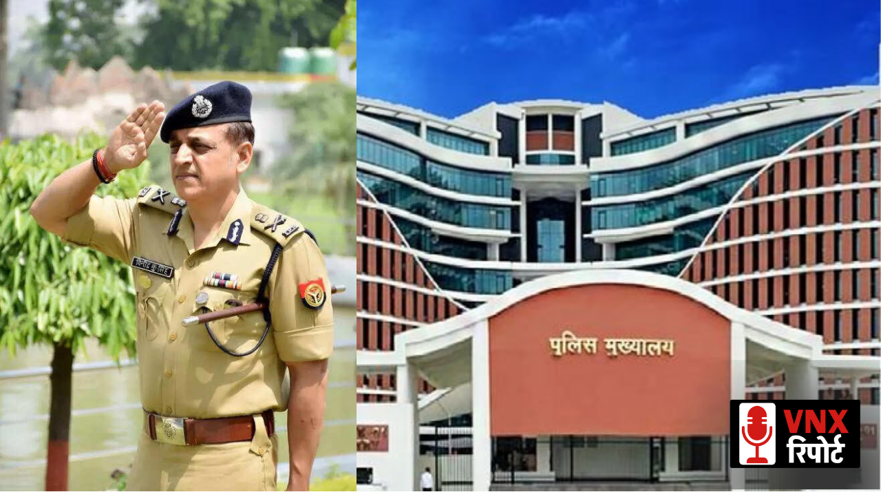 IPS BK Singh बने DG, Cyber Crime के ADG पद पर रहते हुए किया सराहनीय काम- राज्यपाल की अनुमति से आदेश जारी !!