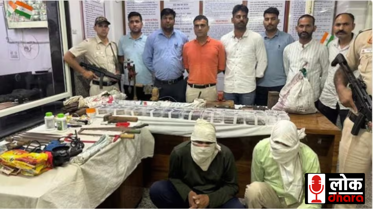 दिल्ली में मूर्ति विवाद से खुला राज: Aligarh Illegal Arms Factory का भंडाफोड़