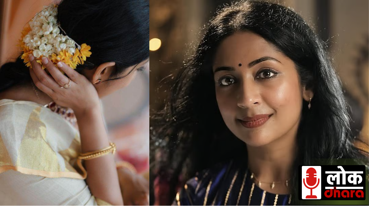 Navya Nair Melbourne Airport Fine: चमेली के फूल ले जाना पड़ा भारी, चुकाना पड़ा 1.14 लाख का जुर्माना