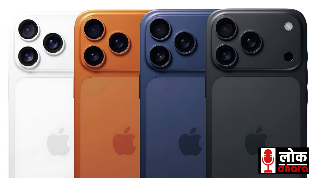 Apple Event 2025: iPhone 17 Series, iPhone Air और नए गैजेट्स का धमाकेदार लॉन्च