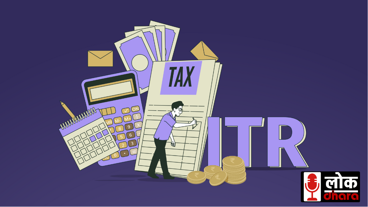 ITR Deadline पर फैली अफवाह, असलियत में 15 सितंबर ही आखिरी तारीख; आज से UPI नियमों में भी बड़े बदलाव