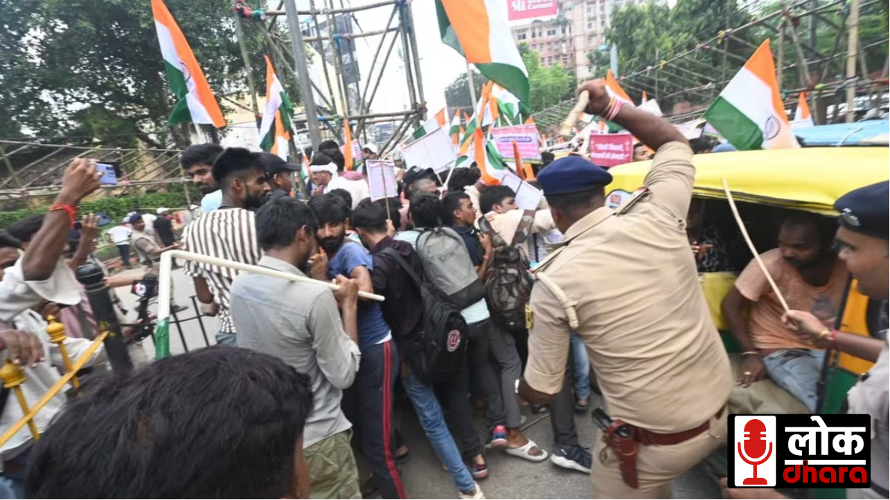 पटना में छात्रों का प्रदर्शन, SI Bharti की मांग पर पुलिस का लाठीचार्ज !!