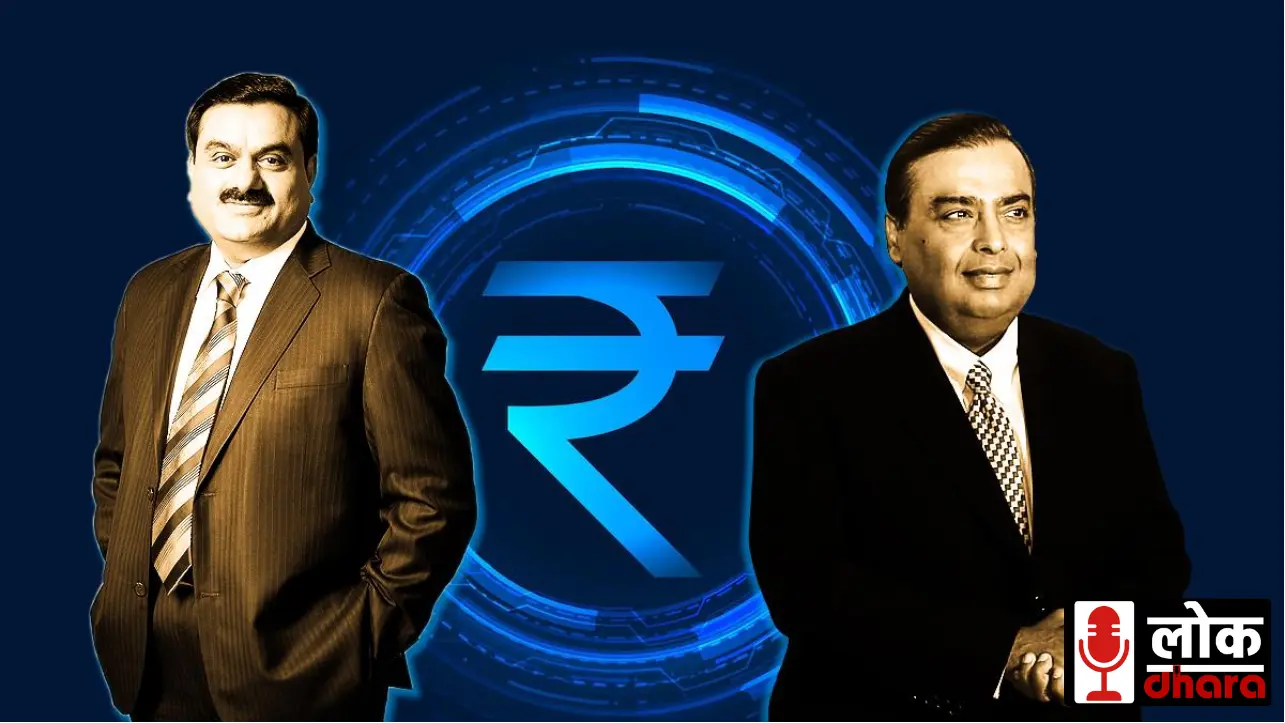 Ambani vs Adani: गुजरात कच्छ रण में 10 लाख एकड़ की ग्रीन एनर्जी गोल्ड माइन पर जंग