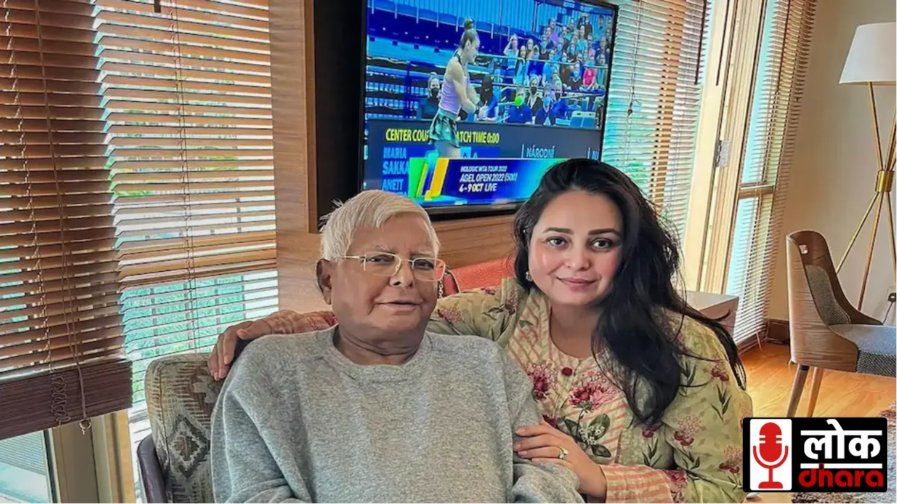 Rohini Acharya Controversies: किडनी दान और संजय यादव विवाद पर तेजस्वी यादव ने बहन का बचाव किया !!
