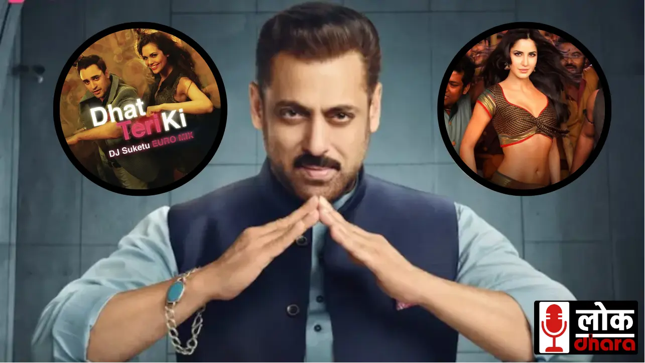 Bigg Boss 19 Copyright Issue: PPL Sends Legal Notice Over Unauthorized Song Usage