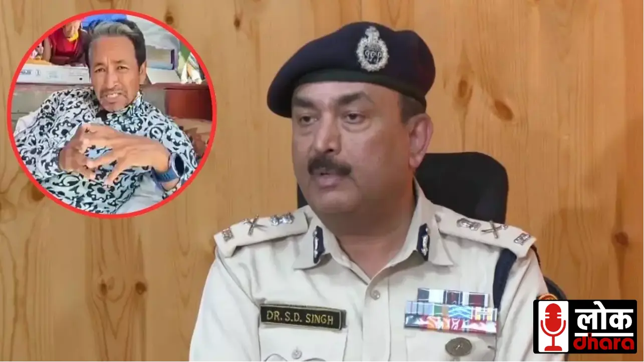 Ladakh Statehood Protest: सोनम वांगचुक की गिरफ्तारी और Pakistan Connection पर DGP के गंभीर आरोप !!