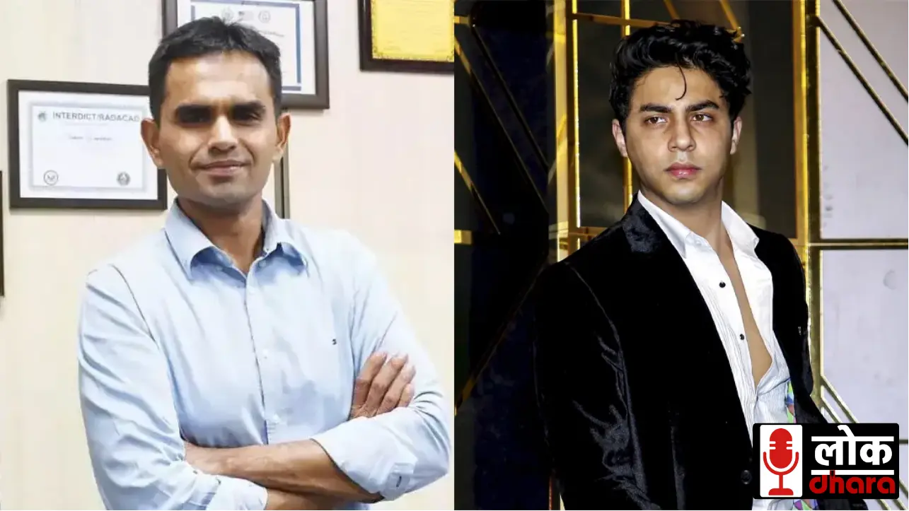 Aryan Khan की वेब सीरीज The Bads of Bollywood पर विवाद, Sameer Wankhede ने लगाया मानहानि का आरोप !!