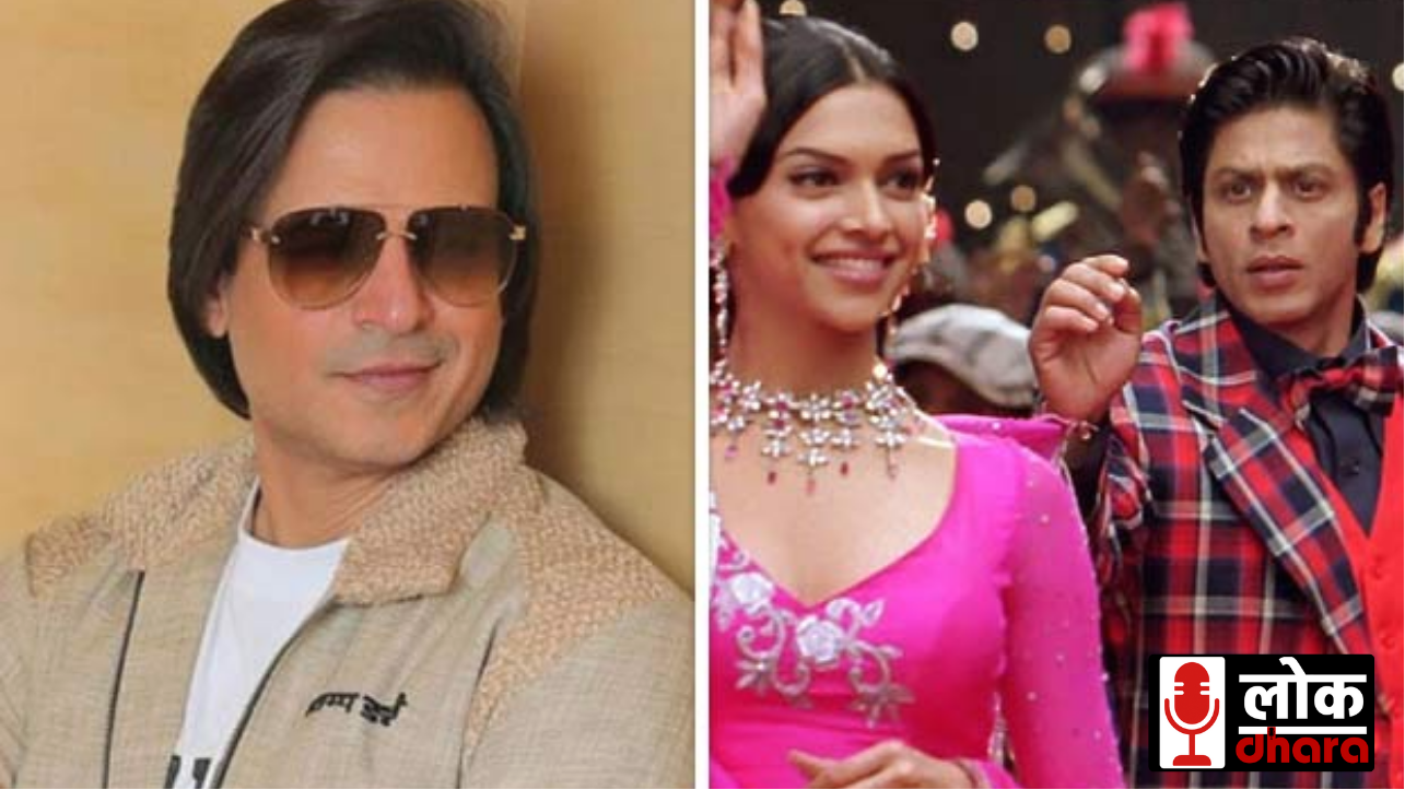 Om Shanti Om: विवेक ओबरॉय ने ठुकराया था मुकेश मेहरा का रोल, अर्जुन रामपाल ऐसे बने विलेन