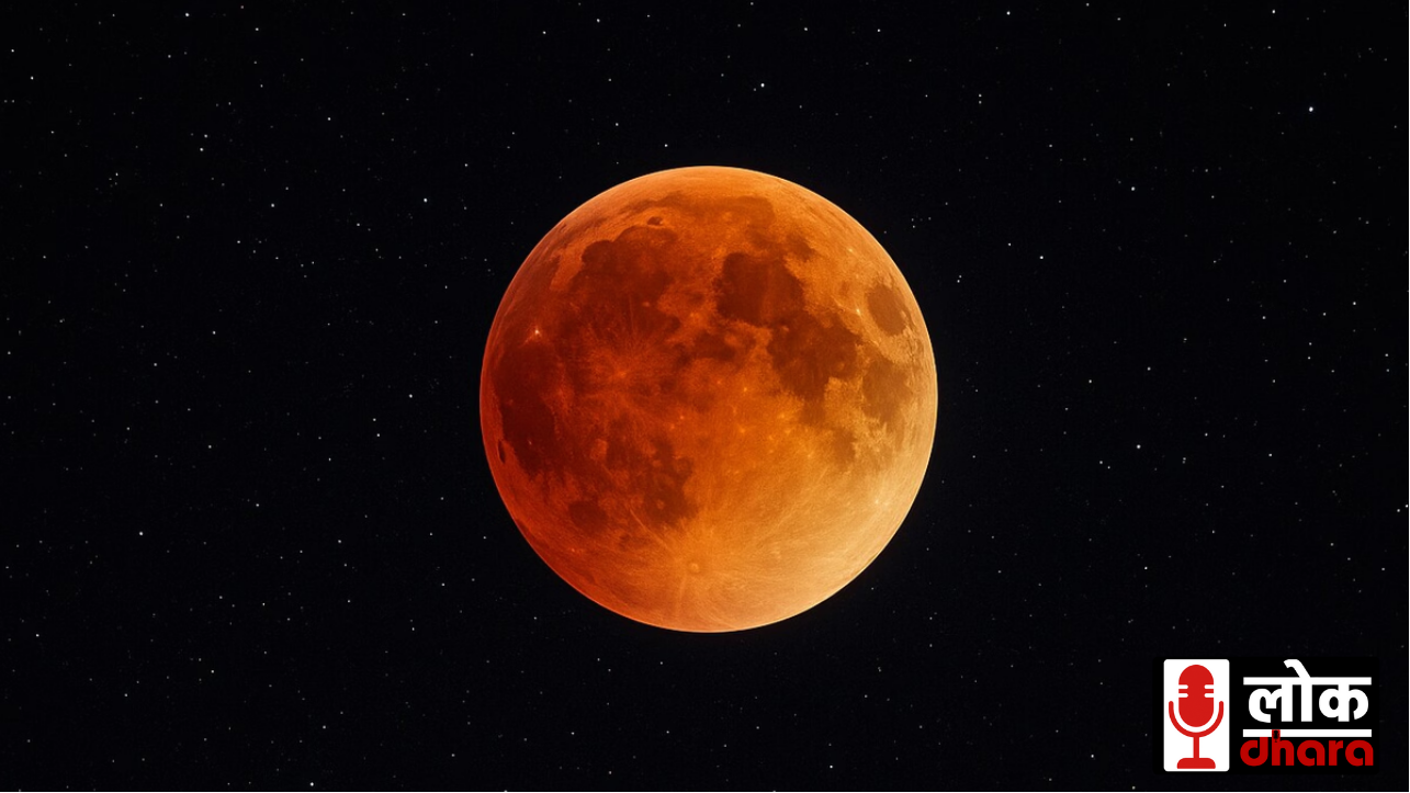 Chandra Grahan से शुरू होकर सूर्य ग्रहण पर खत्म होगा पितृ पक्ष 2025, जानें क्या है इसका महत्व