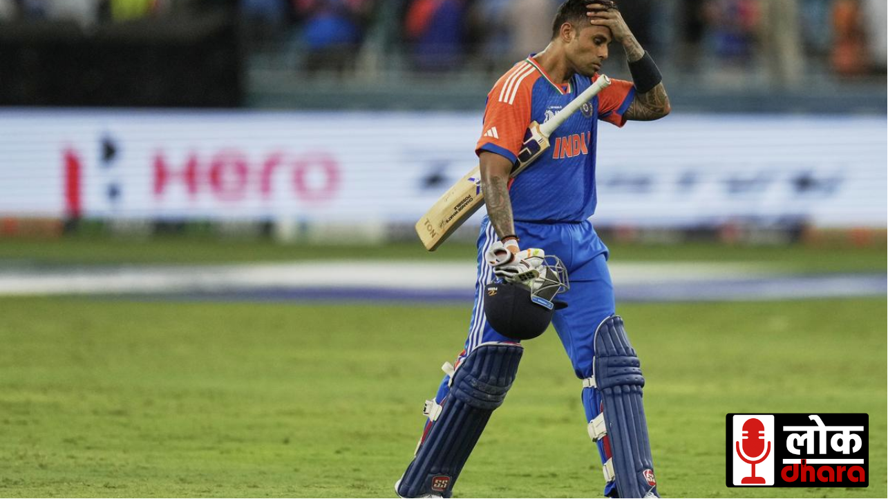 Ind vs Pak No Handshake: इंडिया की जीत के बाद Suryakumar Yadav के Gesture ने खींचा ध्यान !!