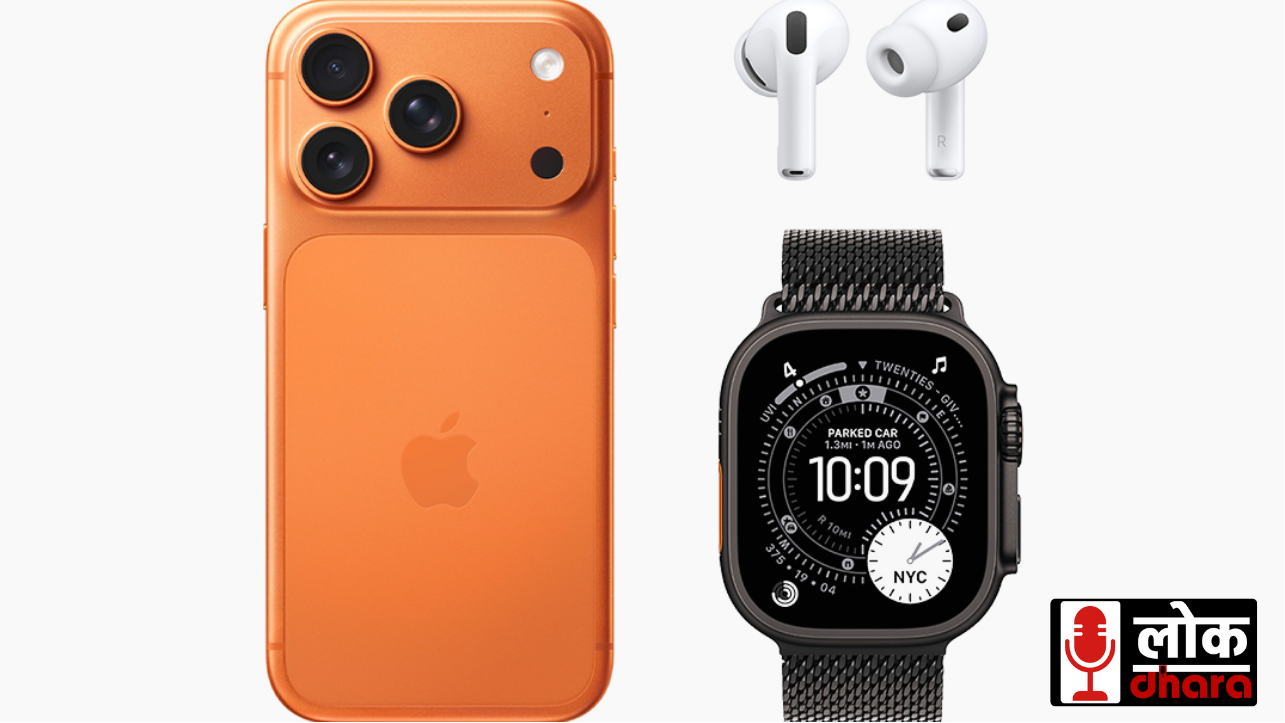 Apple Event 2025: नए AirPods Pro 3 और iPhone Air लॉन्च, क्या कंपनी ने खुद को किया कैनेबलाइज़?Apple Event 2025: नए AirPods Pro 3 और iPhone Air लॉन्च, क्या कंपनी ने खुद को किया कैनेबलाइज़?